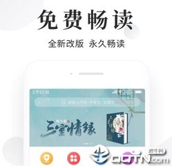 威尼斯电子游戏app